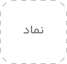 Group 34 - صفحه اصلی